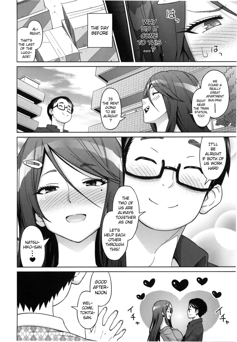 Hentai Manga Comic-Love and Less-Chapter 1-10